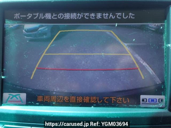 Used 2008 AT toyota vellfire ANH20W Image[29]
