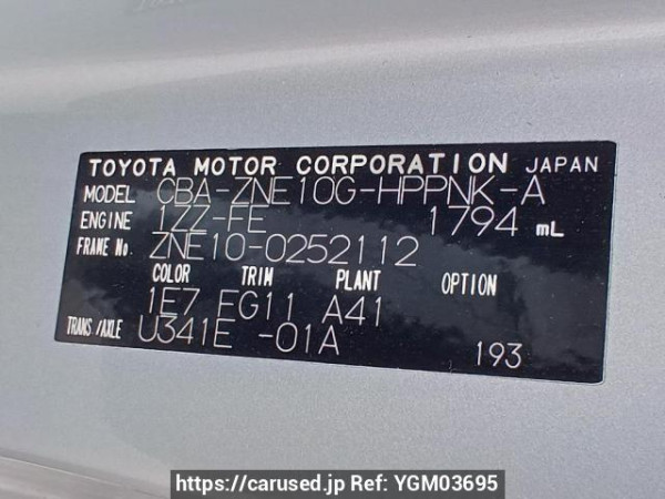 Used 2005 AT toyota wish ZNE10G Image[11]