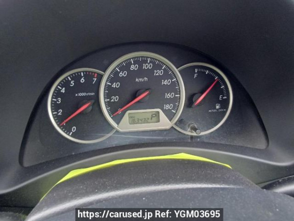 Used 2005 AT toyota wish ZNE10G Image[21]