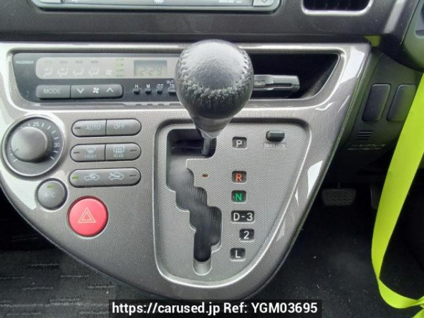 Used 2005 AT toyota wish ZNE10G Image[26]