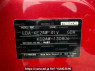 Used 2014 AT mazda cx-5 KE2AW Image[11]