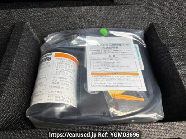 Used 2014 AT mazda cx-5 KE2AW Image[46]