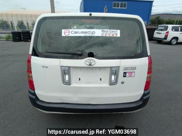 Used 2009 AT toyota succeed-wagon NCP58G Image[5]
