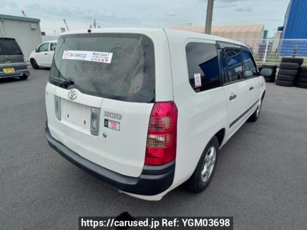Used 2009 AT toyota succeed-wagon NCP58G Image[6]