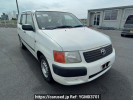 Toyota Succeed Van NCP51V