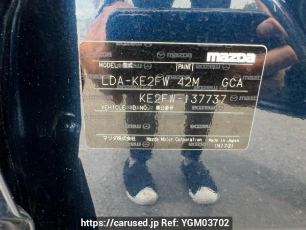 Used 2014 AT mazda cx-5 KE2FW Image[10]