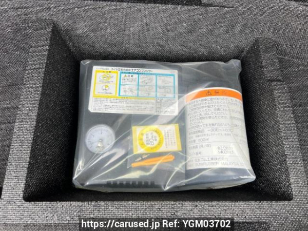 Used 2014 AT mazda cx-5 KE2FW Image[36]