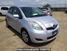 Toyota Vitz KSP90