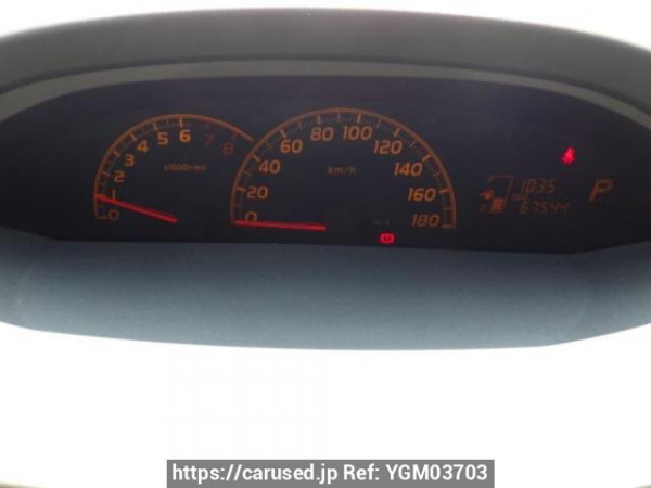 Used 2008 AT toyota vitz KSP90 Image[20]