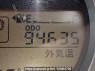 Used 2012 AT mazda demio DE3FS Image[21]