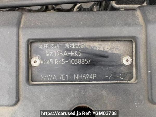 Used 2010 AT honda step-wgn RK5 Image[10]