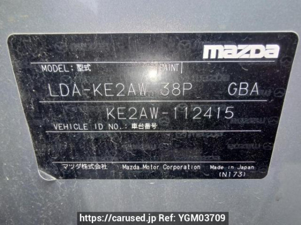 Used 2013 AT mazda cx-5 KE2AW Image[10]