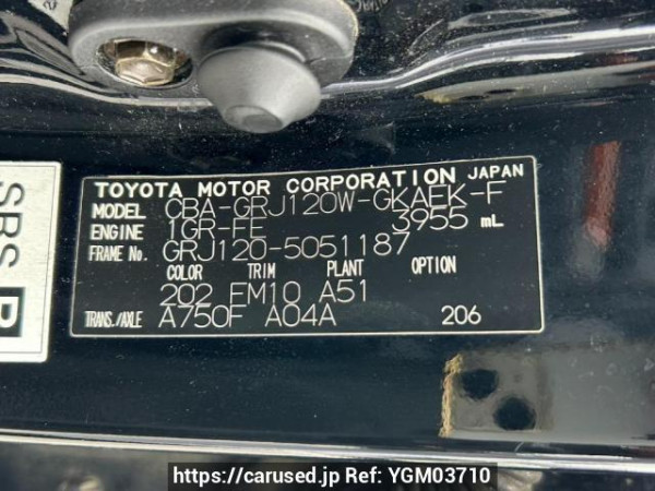 Used 2006 AT toyota land-cruiser-prado GRJ120W Image[10]