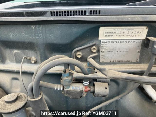 Used 1996 MT toyota rav4 SXA10G Image[6]