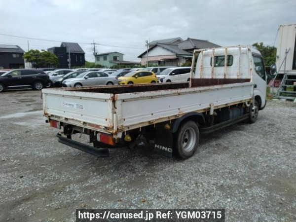 Used 2004 MT hino dutro RZU340M Image[5]