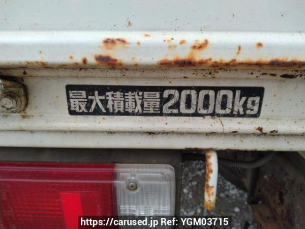 Used 2004 MT hino dutro RZU340M Image[7]