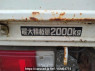 Used 2004 MT hino dutro RZU340M Image[7]