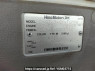Used 2004 MT hino dutro RZU340M Image[10]