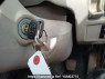 Used 2004 MT hino dutro RZU340M Image[22]