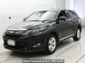 Used 2015 AT toyota harrier ZSU60W Image[0]