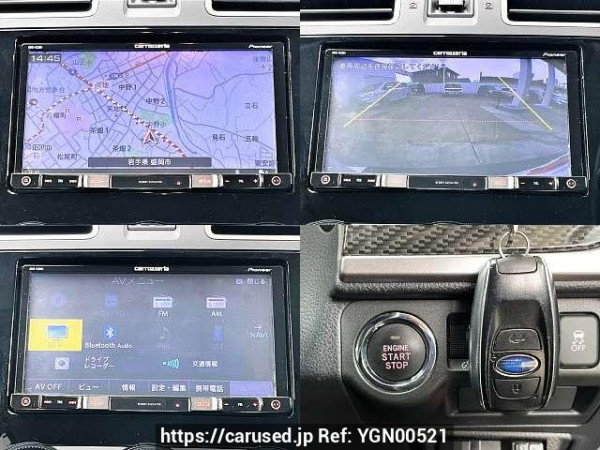 Used 2017 AT subaru forester DBA-SJ5 Image[7]