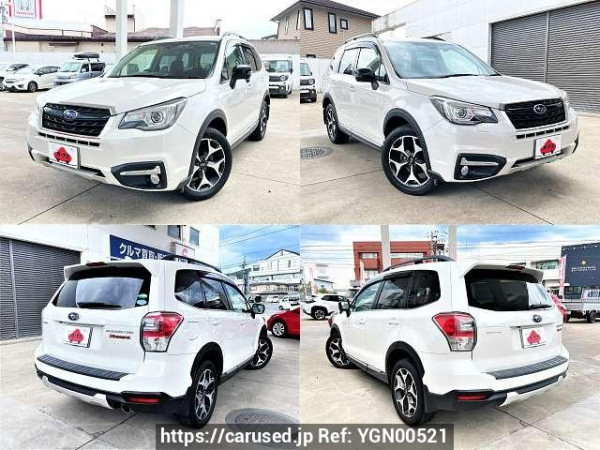 Used 2017 AT subaru forester DBA-SJ5 Image[8]