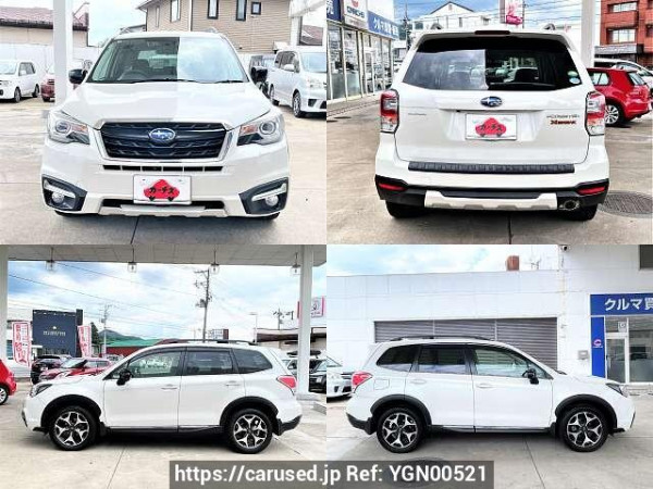 Used 2017 AT subaru forester DBA-SJ5 Image[9]