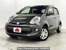 Toyota Passo DBA-KGC30