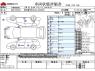 Used 2015 AT toyota passo DBA-KGC30 Image[3]