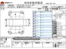 Used 2011 AT toyota sienta DBA-NCP81G Image[3]