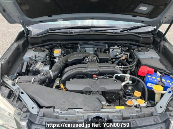 Used 2015 AT subaru forester SJ5 Image[7]