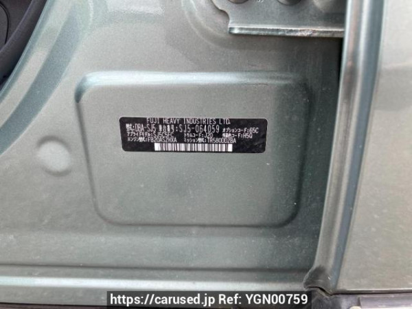 Used 2015 AT subaru forester SJ5 Image[8]
