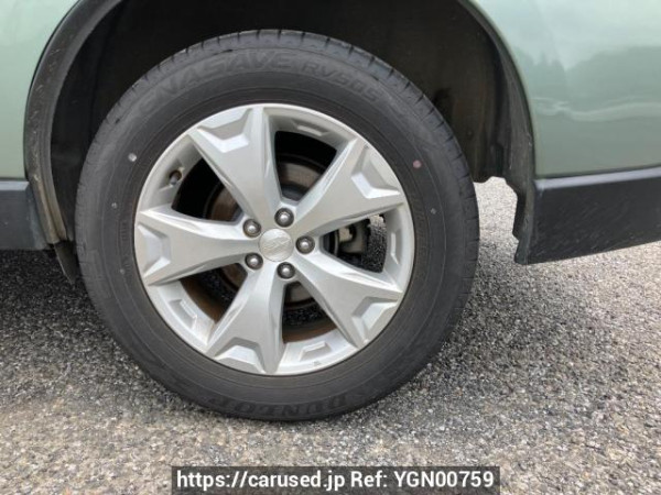 Used 2015 AT subaru forester SJ5 Image[18]