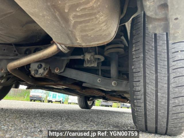 Used 2015 AT subaru forester SJ5 Image[21]