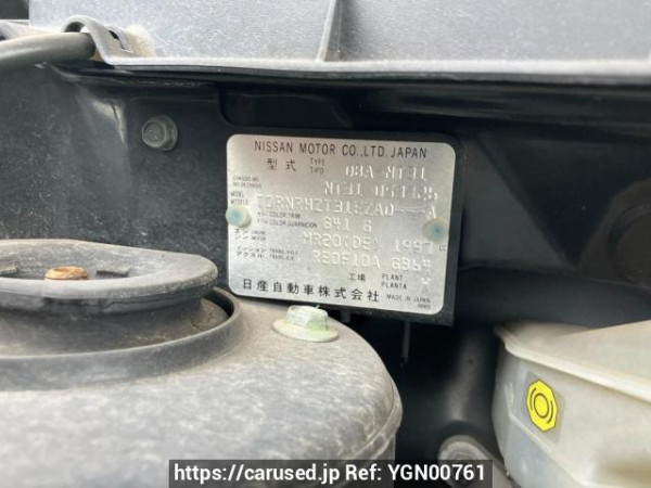 Used 2009 AT nissan x-trail NT31 Image[7]