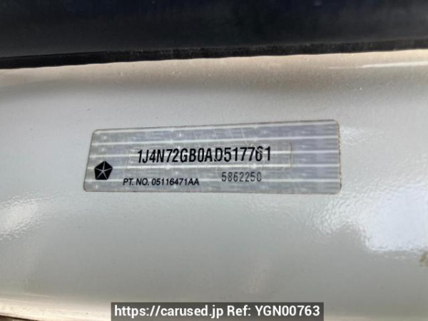 Used 2010 AT jeep patriot MK74 Image[8]