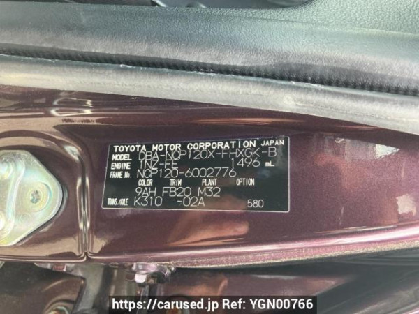 Used 2011 AT subaru trezia NCP120X Image[8]