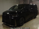 Toyota Vellfire Hybrid AAHH40W