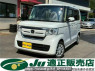 Used 2020 AT honda n-box JF3 Image[0]