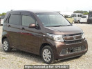 Honda N-Wgn JH2