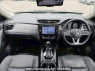 Used 2021 AT nissan x-trail T32 Image[1]
