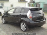 Used 2012 AT toyota aqua NHP10 Image[1]