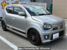 Used 2016 MT suzuki alto HA36S Image[2]