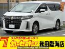 Toyota null AYH30W