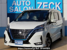 Nissan Serena HFC27