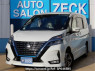 Used 2022 AT nissan serena HFC27 Image[0]