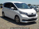 Honda Freed hybrid GB7