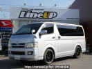 Toyota Hiace Van KDH200V