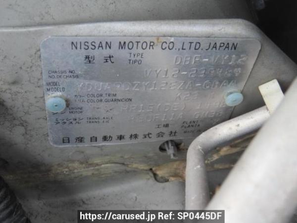 Used 2017 AT nissan ad-van VY12 Image[12]