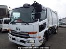 UD Trucks condor MK38L